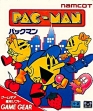 logo Roms PAC-MAN [JAPAN]