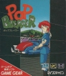 logo Roms POP BREAKER [JAPAN]