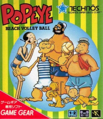 POPEYE NO BEACH VOLLEYBALL [JAPAN] image