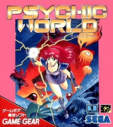 Psychic World Japan Sega Game Gear Gg Rom Download Wowroms Com