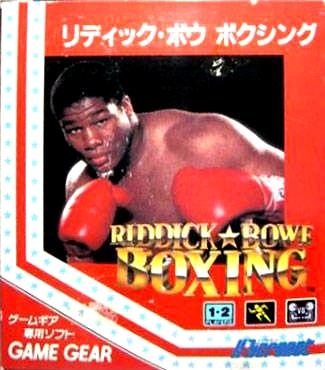 RIDDICK BOWE BOXING [JAPAN] image