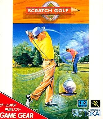 SCRATCH GOLF [JAPAN] image