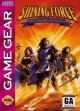 Логотип Roms SHINING FORCE II : THE SWORD OF HAJYA [USA]