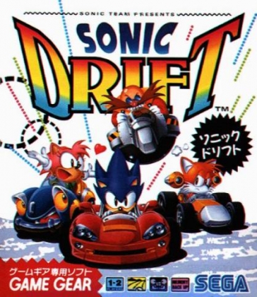 SONIC DRIFT [JAPAN] image