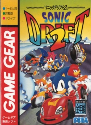 download sonic drift master system