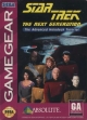 Логотип Roms STAR TREK : THE NEXT GENERATION, THE ADVANCED HOLODECK TUTORIAL [USA]