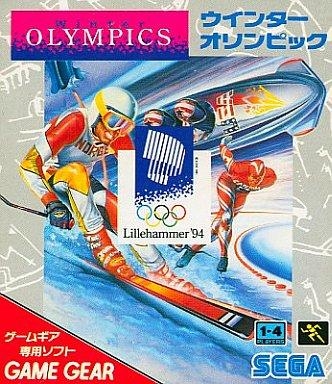 THE XVII OLYMPIC WINTER GAMES - LILLEHAMMER 1994 [JAPAN] image