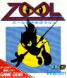 Логотип Roms ZOOL NO YUME BOUKEN [JAPAN]
