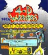 logo Emulators 4-D WARRIORS