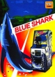 Логотип Roms BLUE SHARK