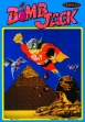 Logo Emulateurs BOMB JACK