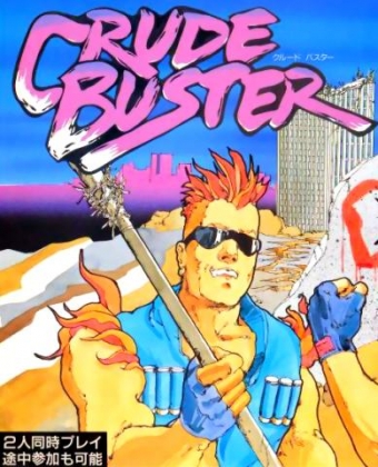 CRUDE BUSTER (CLONE) image