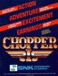 Logo Emulateurs CHOPPER I [USA]
