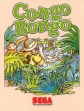 Логотип Roms CONGO BONGO