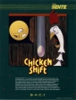 Logo Roms CHICKEN SHIFT