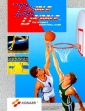 logo Roms DOUBLE DRIBBLE