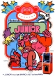 logo Roms DONKEY KONG JUNIOR [JAPAN] (CLONE)