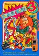 logo Roms DONKEY KONG 3 [JAPAN] (CLONE)