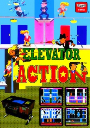 ELEVATOR ACTION (CLONE) image