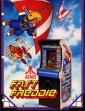 logo Roms FLY-BOY (CLONE)