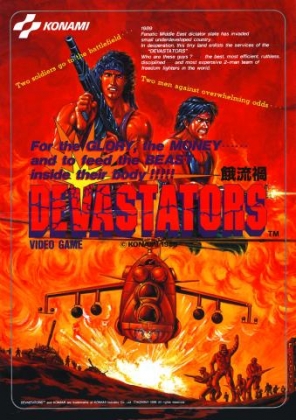 DEVASTATORS [JAPAN] (CLONE) image