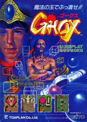 GHOX image