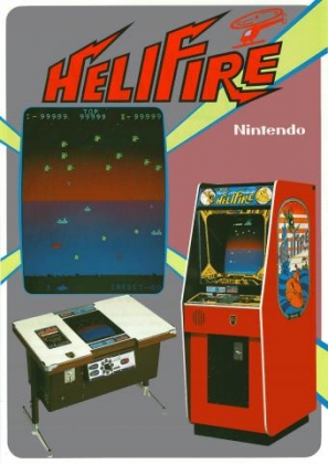 HELIFIRE (CLONE) image