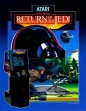 Logo Roms RETURN OF THE JEDI