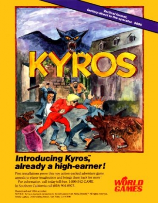 KYROS image