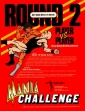 Logo Roms MANIA CHALLENGE