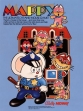 Logo Roms MAPPY [USA]