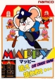 Logo Roms MAPPY [JAPAN] (CLONE)