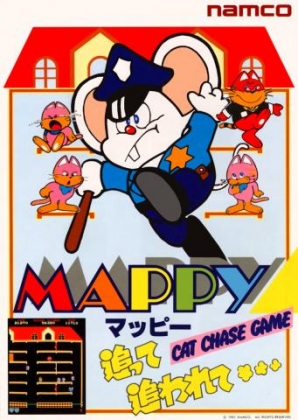 MAPPY [JAPAN] (CLONE) image