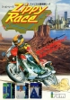 Логотип Roms TRAVERSE USA / ZIPPY RACE (CLONE)