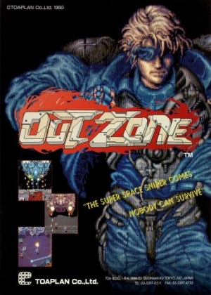 OUT ZONE image