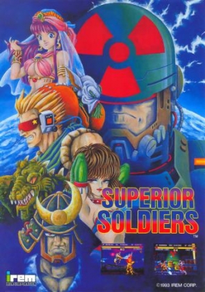 SUPERIOR SOLDIERS [JAPAN] (CLONE) image