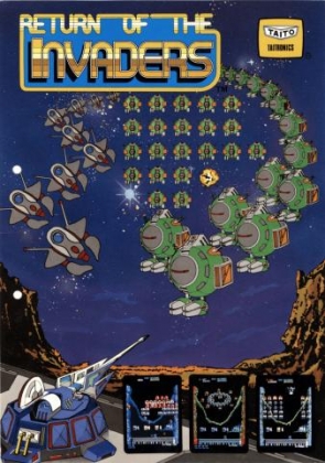RETURN OF THE INVADERS (CLONE) image