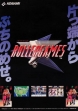 Логотип Roms ROLLERGAMES [JAPAN] (CLONE)