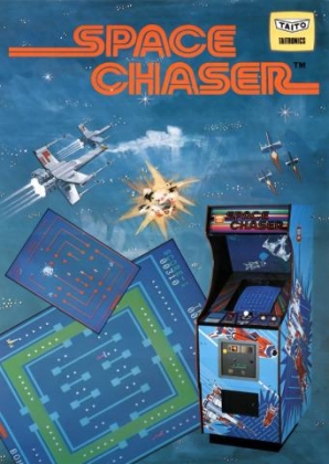 SPACE CHASER image