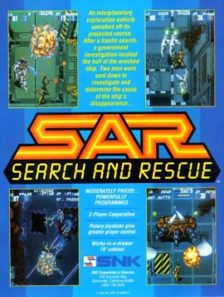 SAR - SEARCH AND RESCUE image