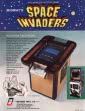 Логотип Roms SPACE INVADERS / SPACE INVADERS M (CLONE)