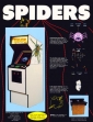 Логотип Emulators SPIDERS (CLONE)