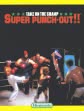 Логотип Roms SUPER PUNCH-OUT!!