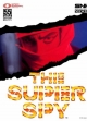 logo Emulators THE SUPER SPY