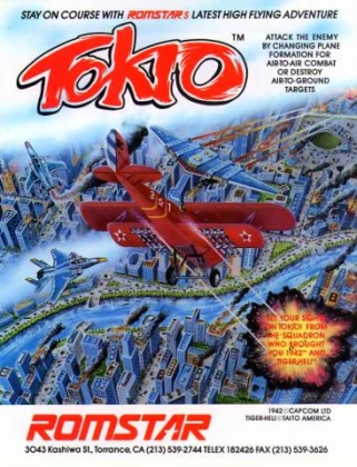 TOKIO / SCRAMBLE FORMATION (CLONE) image