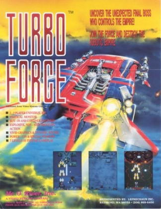 TURBO FORCE image