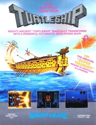 TURTLE SHIP image