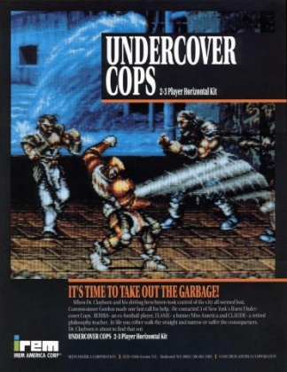 UNDERCOVER COPS [JAPAN] (CLONE) image