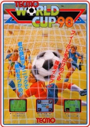 TECMO WORLD CUP '90 image