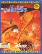 Логотип Roms DISNEY'S ALADDIN